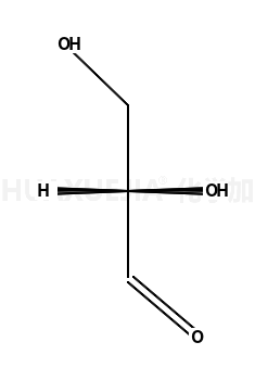 D-(+)-甘油醛