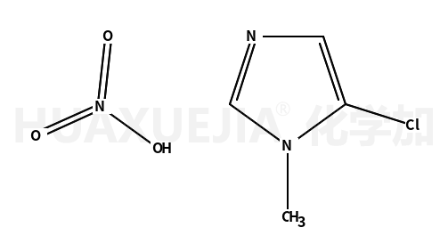1-甲基-5-氯咪唑硝酸盐