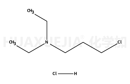 3-二乙氨基丙基氯盐酸盐