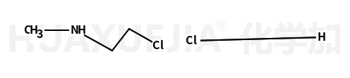 2-氯-N-甲基乙胺盐酸盐