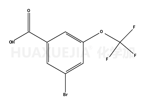 3-溴-5-(三氟甲氧基)苯甲酸