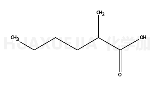 2-甲基己酸
