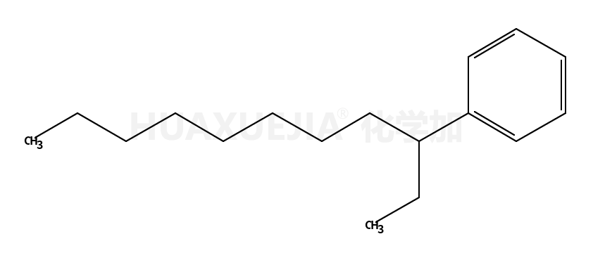 三(2-苯氧基乙基)亚磷酸
