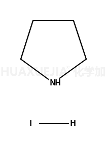 吡咯烷氢碘酸盐