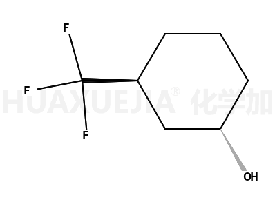 3-三氟甲基环己醇