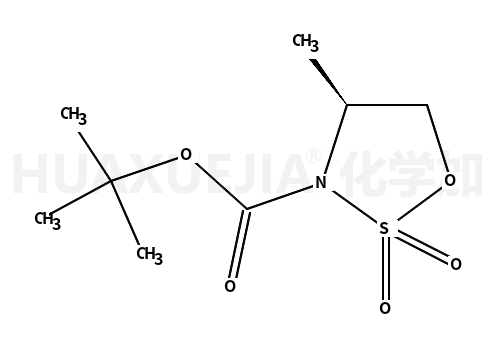 2-甲基-2-丙基(4R)-4-甲基-1,2,3-氧杂噻唑烷-3-羧酸酯2,2-二氧化物