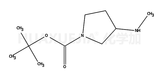 1-Boc-3-甲氨基吡咯烷