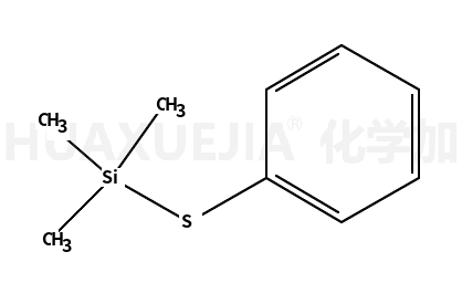 苯基硫三甲基硅烷