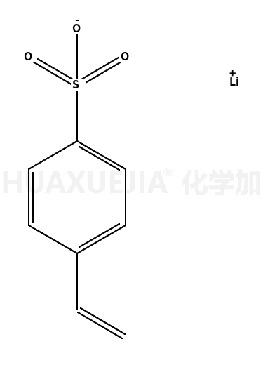 對苯乙烯磺酸鋰