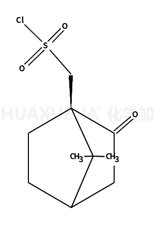 10-樟脑磺酰氯