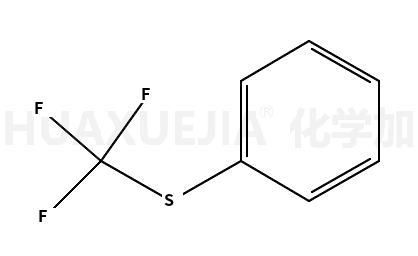 苯基三氟甲基硫醚