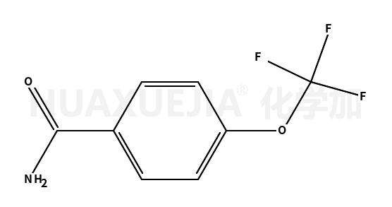 4-(三氟甲氧基)苯甲酰胺