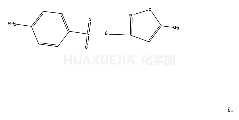 4563-84-2结构式