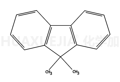 9,9-二甲基芴