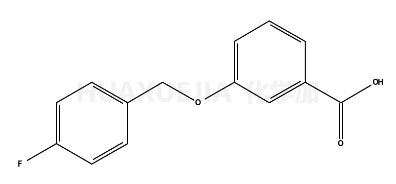 457-97-6结构式