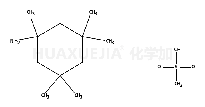 Neramexane Mesylate