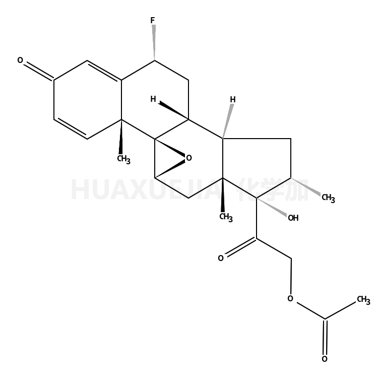 壬二酸盐异十二三烷基