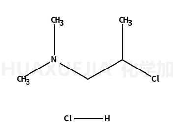 2-氯-N,N-二甲基丙胺 盐酸盐