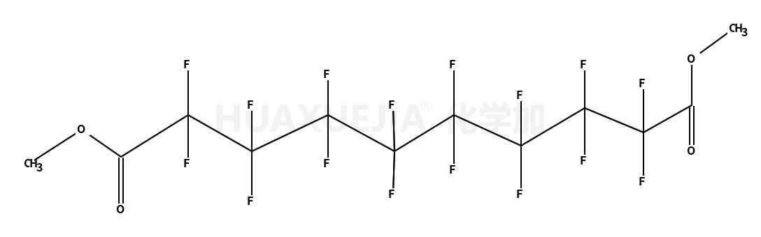 十六氟癸二酸二甲酯