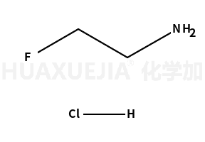 2-氟乙胺盐酸盐