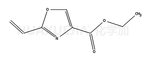 2-乙烯基噁唑-4-羧酸乙酯