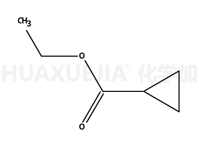 环丙基甲酸乙酯