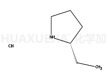 2R-2-乙基吡咯烷盐酸盐