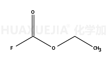 461-64-3结构式