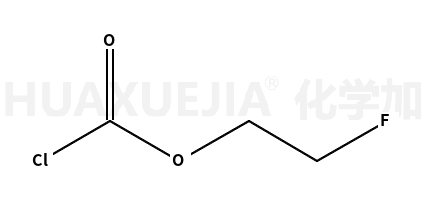 2-氟乙基氯甲酸