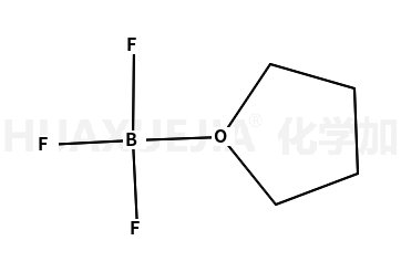 三氟化硼四氢呋喃络合物