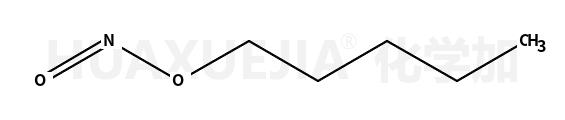 亚硝酸正戊酯