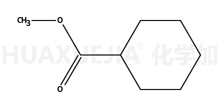环己烷羧酸甲酯