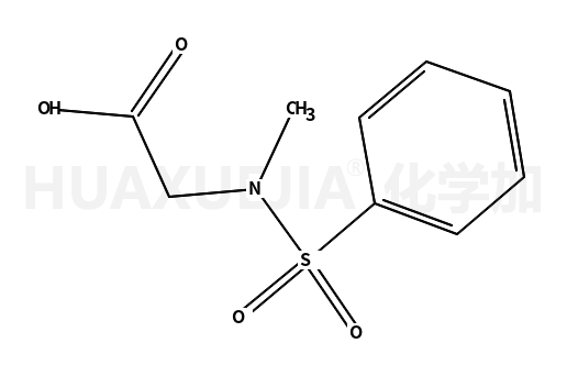 甘氨酸,N-甲基-N-(苯磺酰基)-