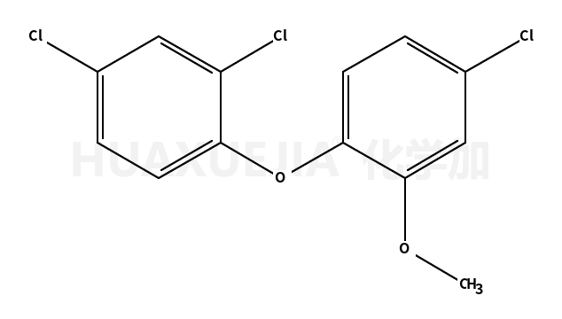 三氯生甲酯