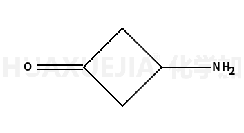 3-氨基环丁烷酮