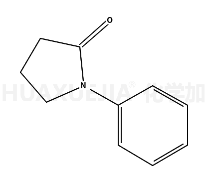 1-苯基-2-吡咯烷酮