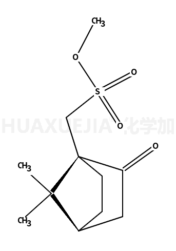 Methyl (+/-)-10-Camphorsulfonate