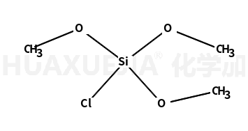 三甲氧基氯硅烷