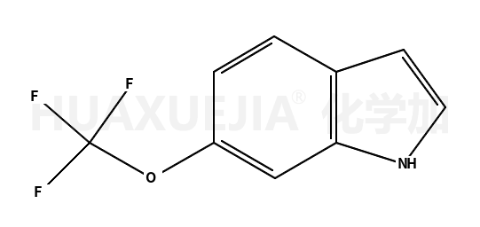 6-三氟甲氧基吲哚