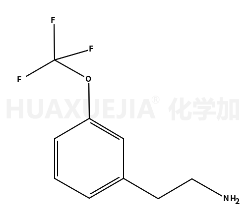 3-(三氟甲氧基)苯乙胺