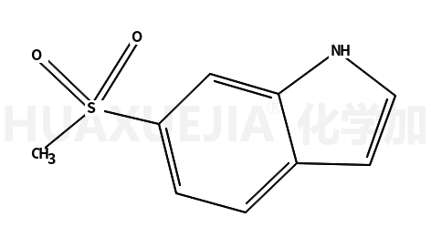 6-(甲基磺酰基)-1H-吲哚