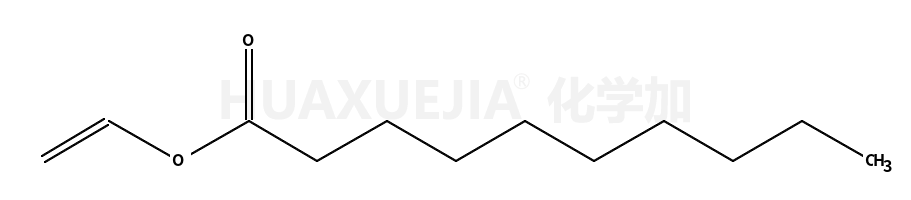 乙烯基癸酸