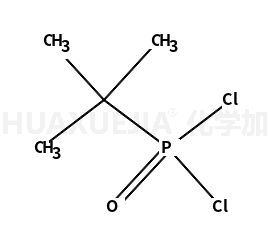 叔丁基二氯磷酰