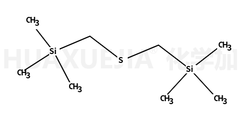 双(三甲基硅基甲基)硫醚