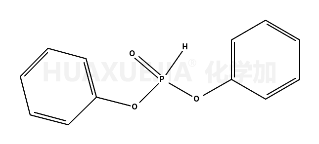 DIPHENYL PHOSPHITE