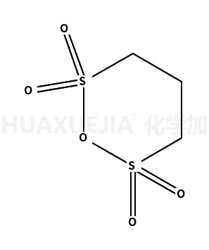 1,3-丙二磺酸酐PDSA锂电池电解液添加剂