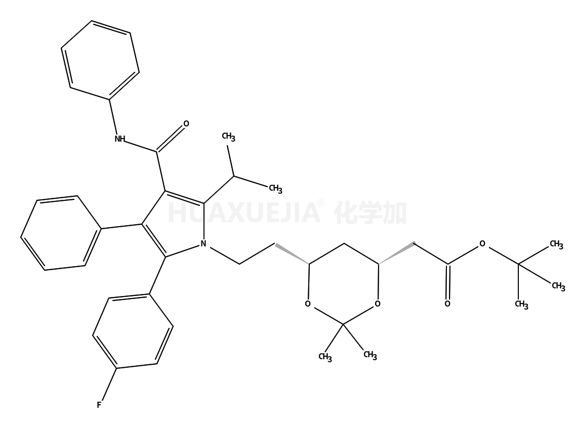 (3S,5S)-阿托伐他汀丙酮叔丁酯