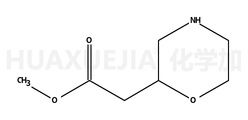 吗啉-2-乙酸甲酯