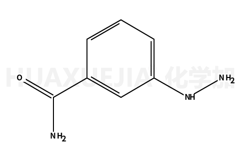 3-甲酰氨基苯肼
