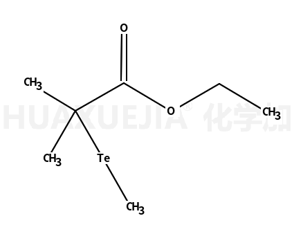2-甲基-2-(甲基碲基)丙酸乙酯